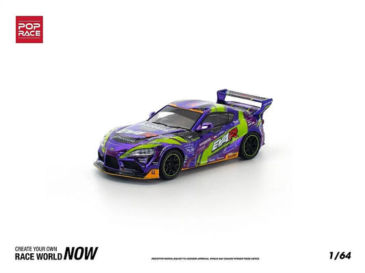 Pop Race - Pandem GR Supra EVA RT - PR64 311